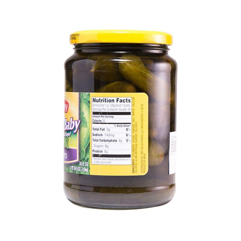 NALLEY Sweet Pickles  (710mL)