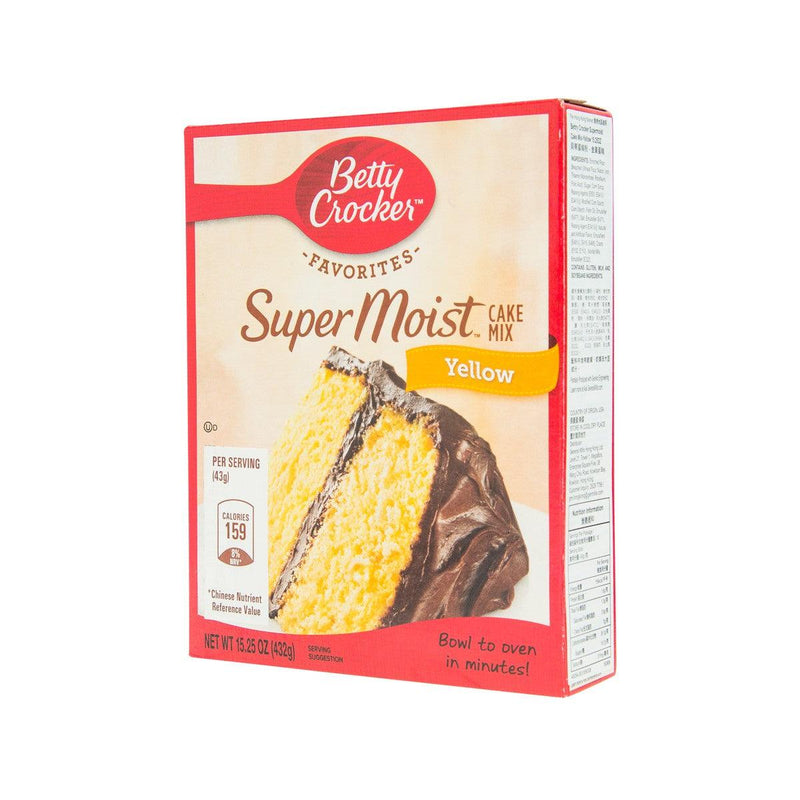 BETTY CROCKER Supermoist Cake Mix - Yellow  (375g)