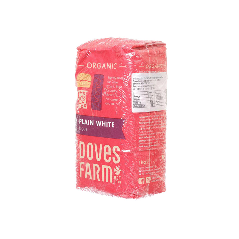 DOVES FARM Organic Plain White Flour  (1kg)