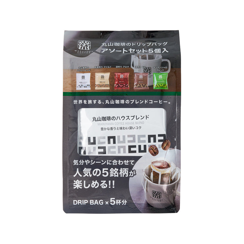 MARUYAMA COFFEE Drip Coffee Bag - Assorted Set  (5 x 9g)