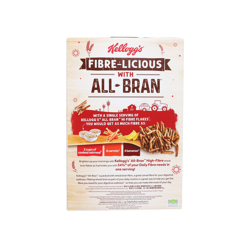 KELLOGG&