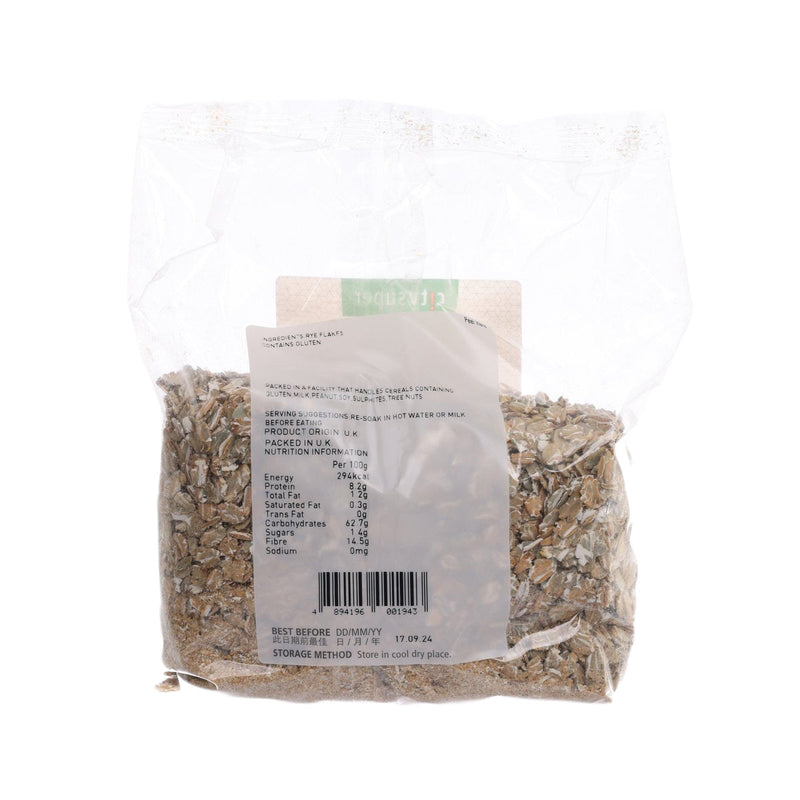 CITYSUPER Rye Flakes  (500g)