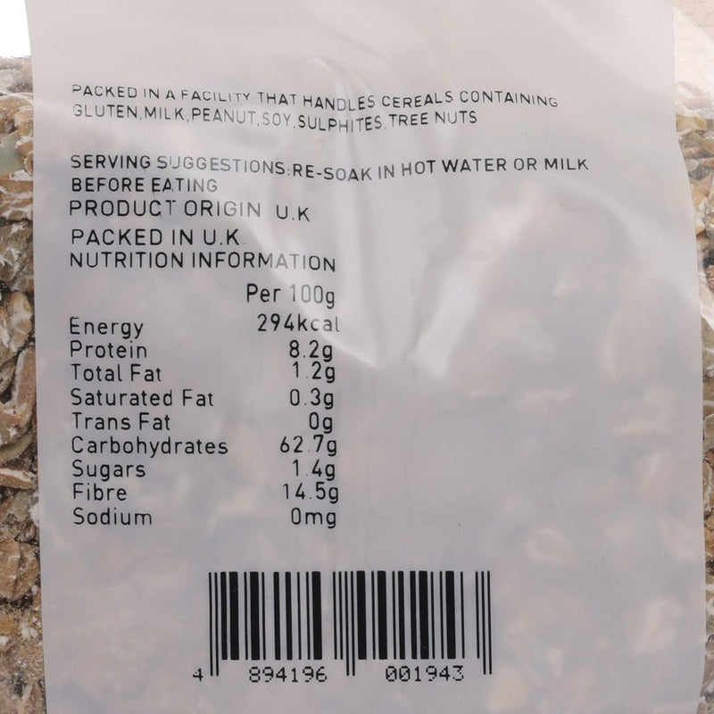 CITYSUPER Rye Flakes  (500g)