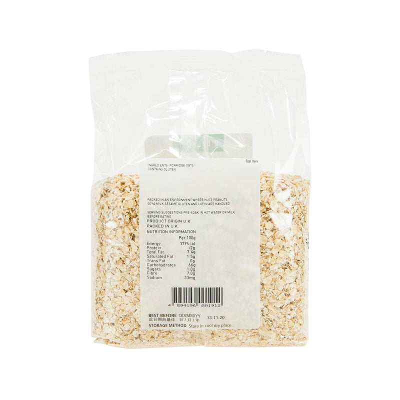 CITYSUPER Porridge Oats  (500g)