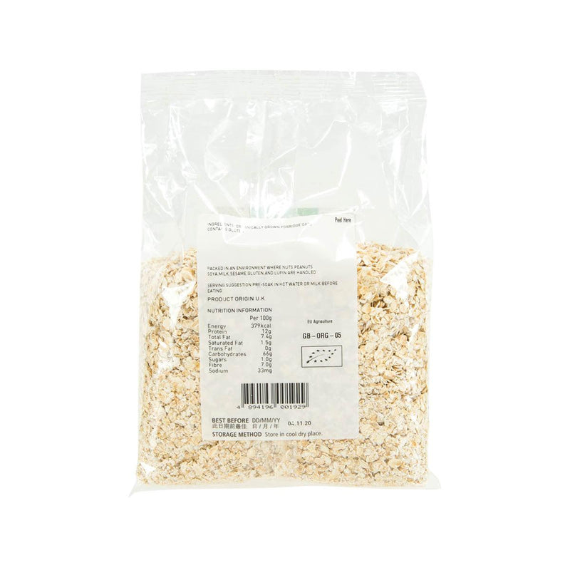 CITYSUPER Organic Porridge Oats  (500g)