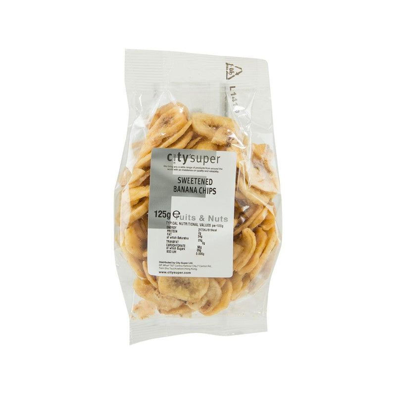 CITYSUPER Sweetened Banana Chips  (125g)