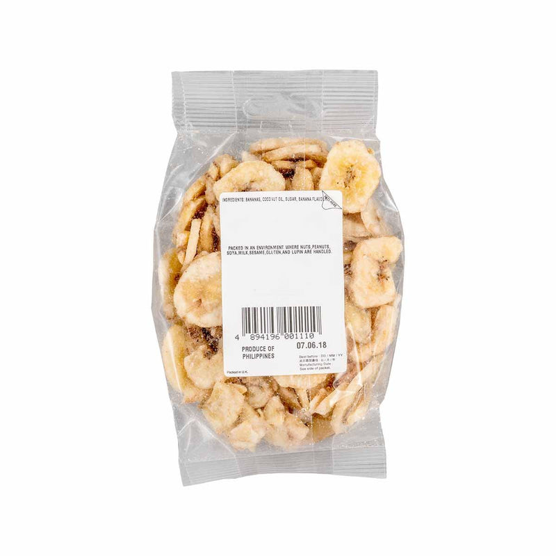 CITYSUPER Sweetened Banana Chips  (125g)