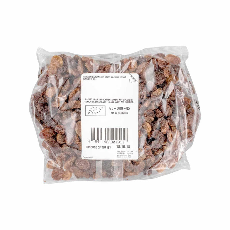 CITYSUPER Organic Sultanas  (250g)