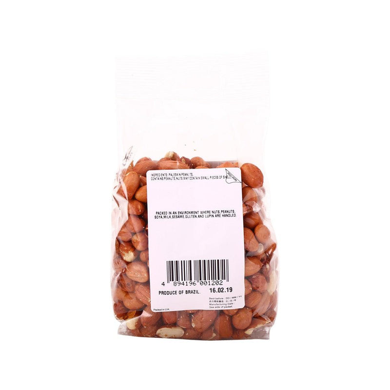 CITYSUPER Paleskin Peanuts  (250g)