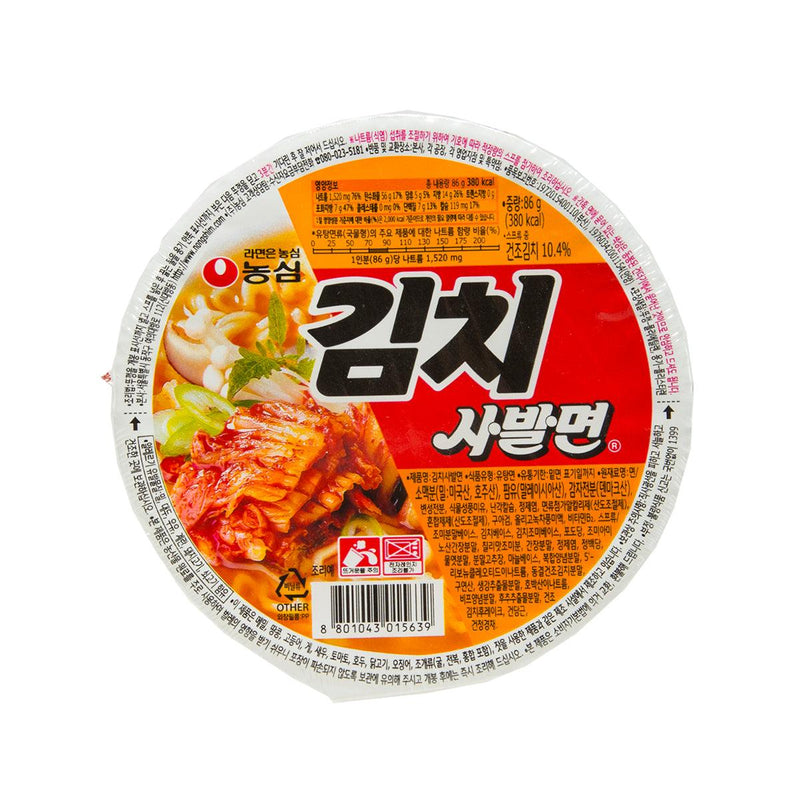 NONG SHIM Medium Bowl Noodle - Kimchi  (86g)