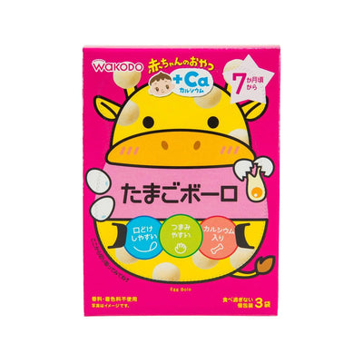 WAKODO Egg Bolo [AO3]  (45g) - city'super E-Shop