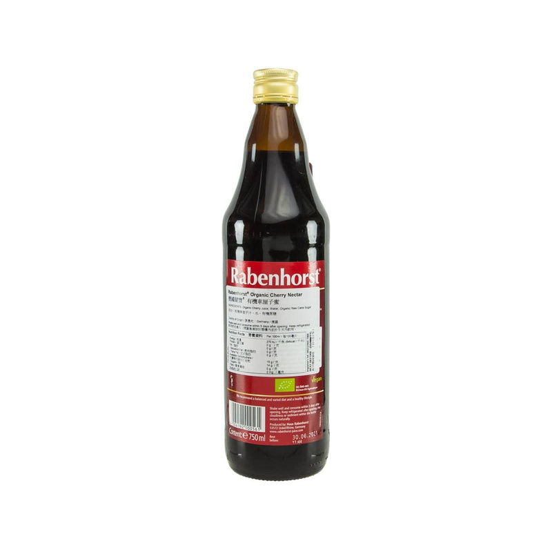 RABENHORST 有機車厘子蜜  (750mL)