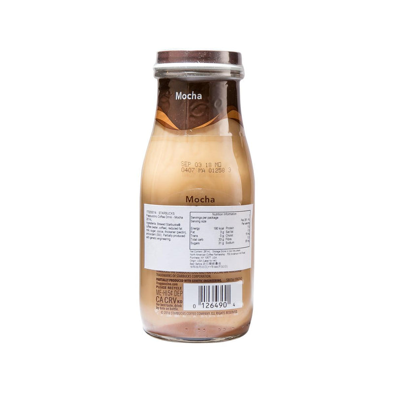 STARBUCKS Frappuccino Coffee Drink - Mocha  (281mL)