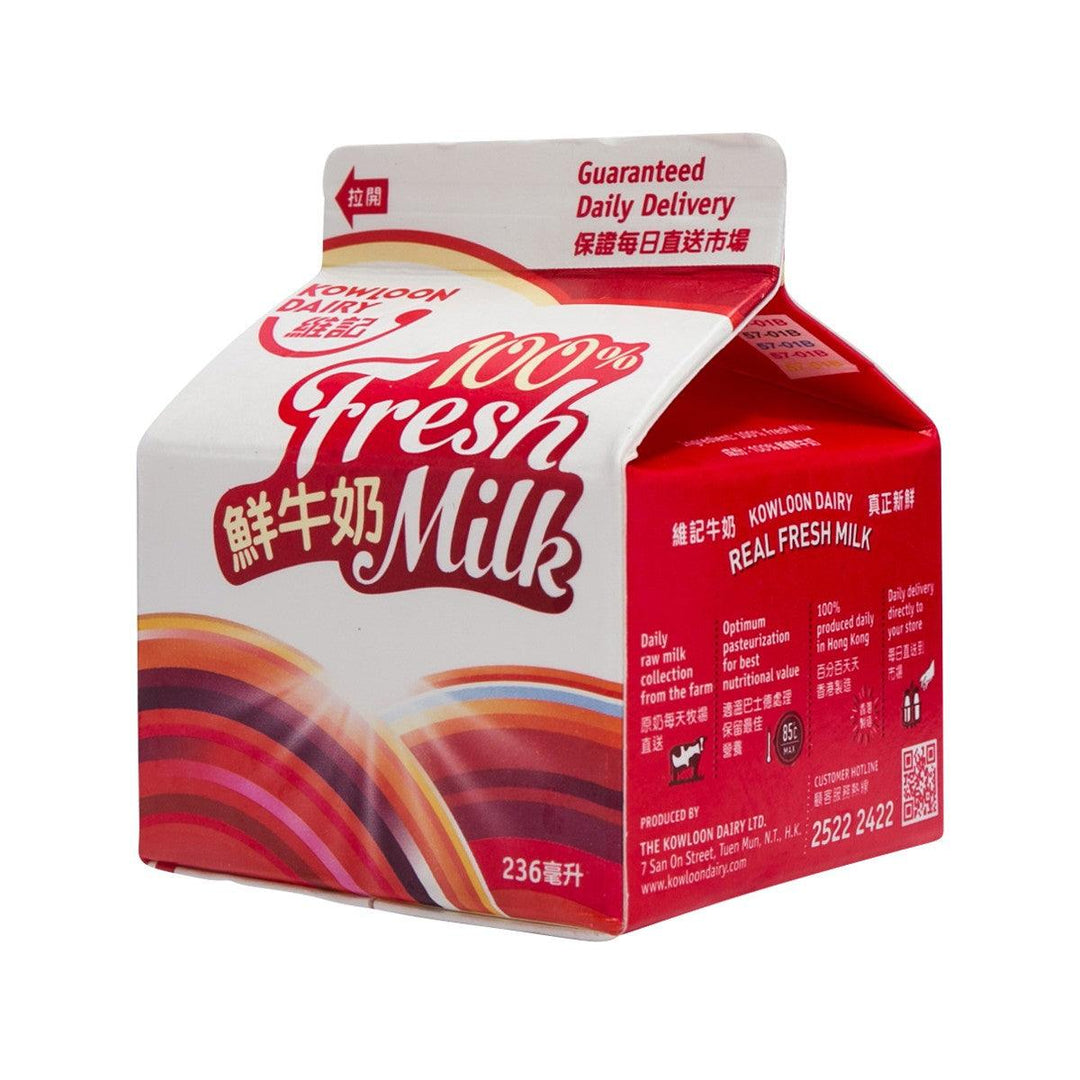 Fresh Milk Red Packaging