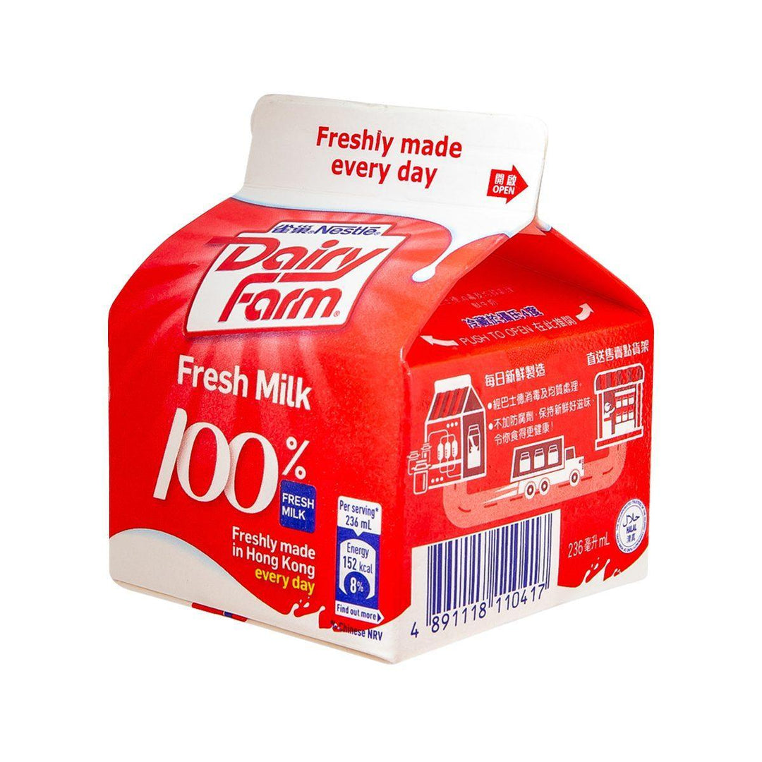 Fresh Milk Red Packaging