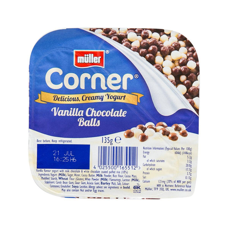 MULLER Corner雲呢拿味朱古力米乳酪 (124g)