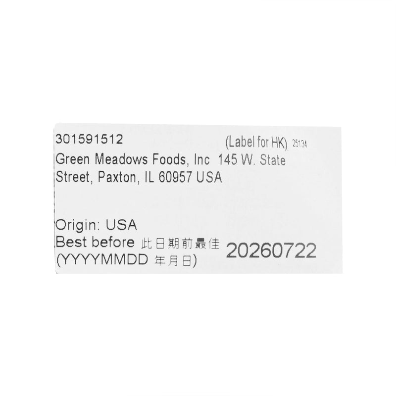 RIGHTEOUS FELON Bootleggin BBQ Beef Jerky  (56.7g)