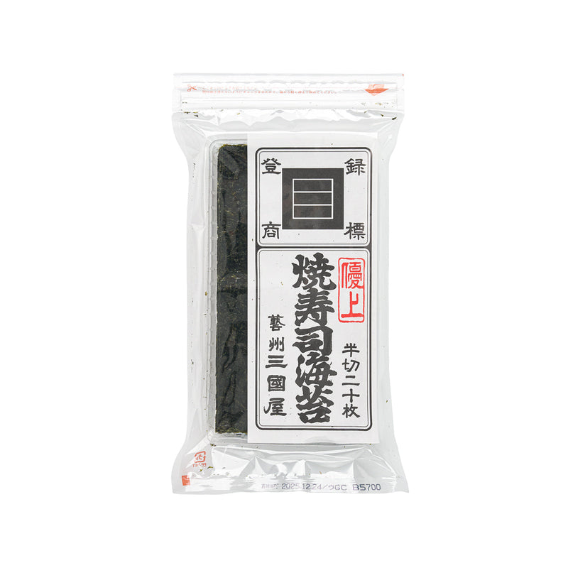 MIKUNIYA Roasted Nori Seaweed - 1/2 Cut  (20pcs)