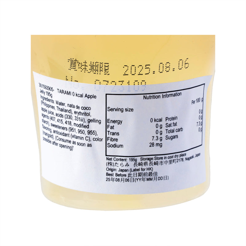 TARAMI 0 kcal Apple Jelly  (195g)