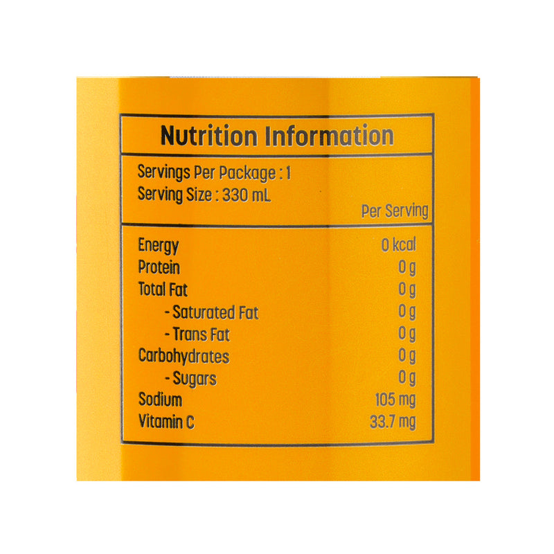 SINGHA Lemon Soda - Zero Sugar [Can]  (330mL)