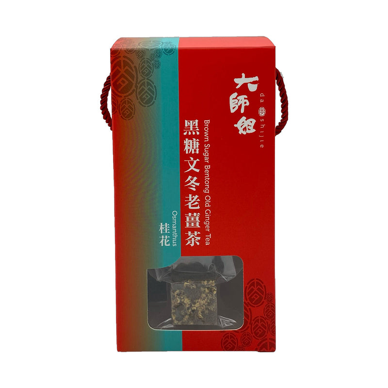 DASHIJIE Brown Sugar Bentong Old Ginger Tea - Osmanthus  (10pcs)