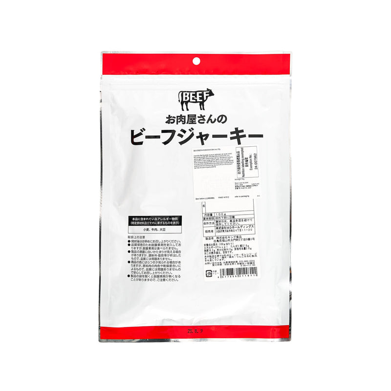 KINGSHOKUHIN Beef Jerky  (100g)
