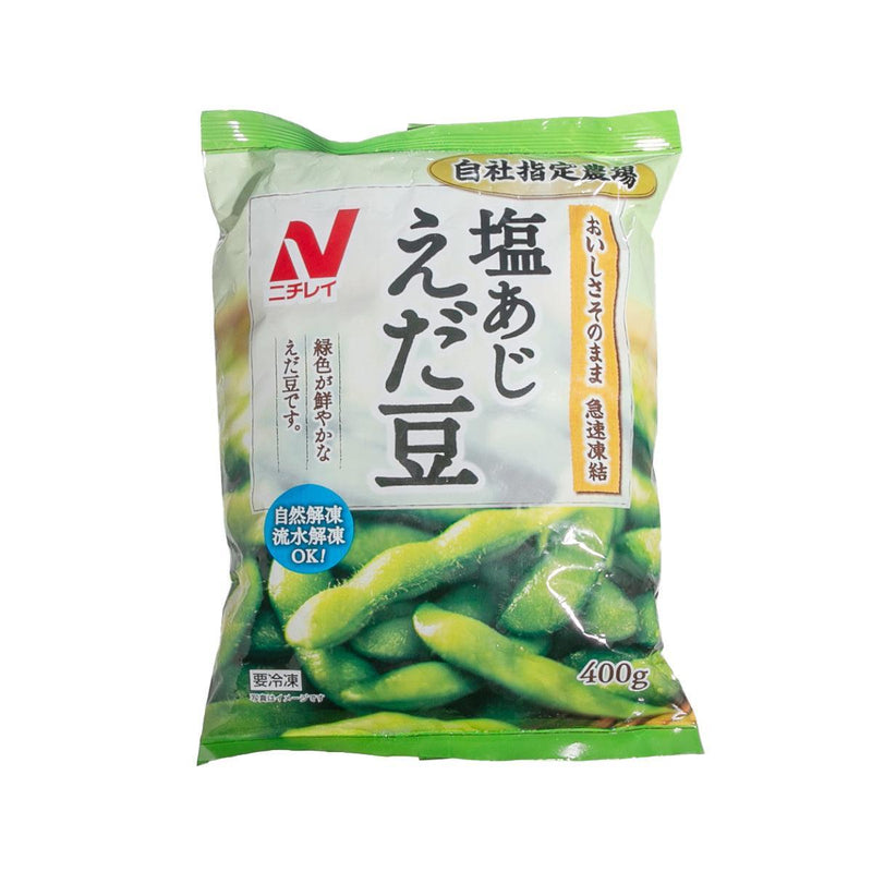 NICHIREI 鹽味枝豆 (400g)