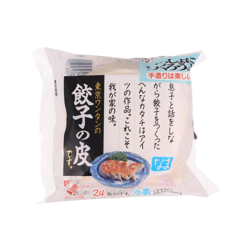 TOKYO WANTAN Japanese Dumpling Sheet (140g) - city&