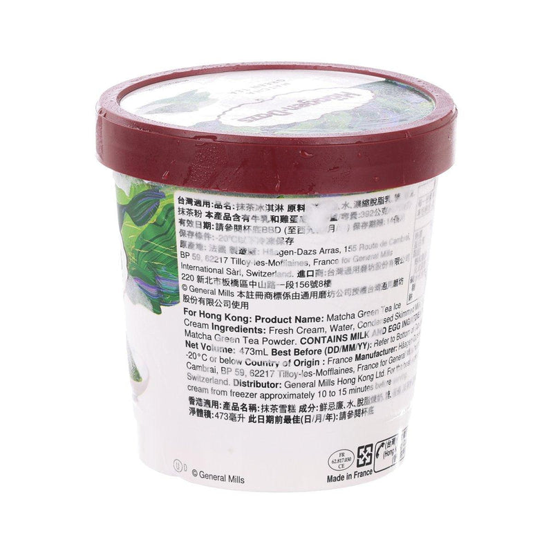 HAAGEN DAZS Ice Cream - Green Tea  (473mL)