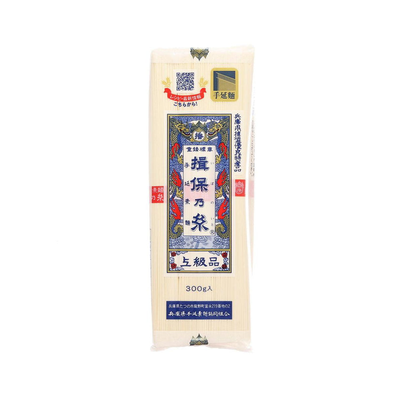 BANSHU Handmade Somen Noodle  (300g)