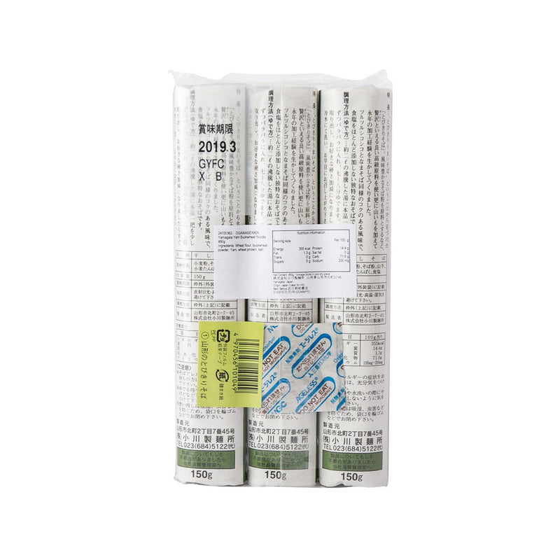 OGAWASEIMEN Yamagata Yam Buckwheat Noodle  (450g)