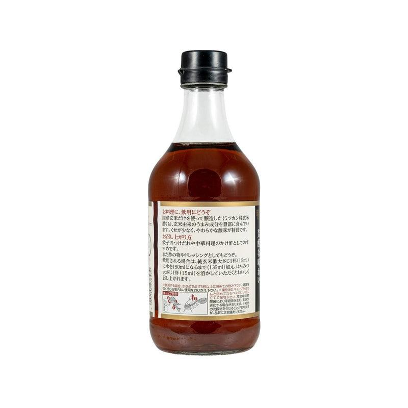 味滋康 純玄米醋 (500mL)