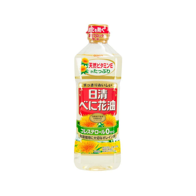 NISSHIN OILLIO Safflower Oil  (600g)