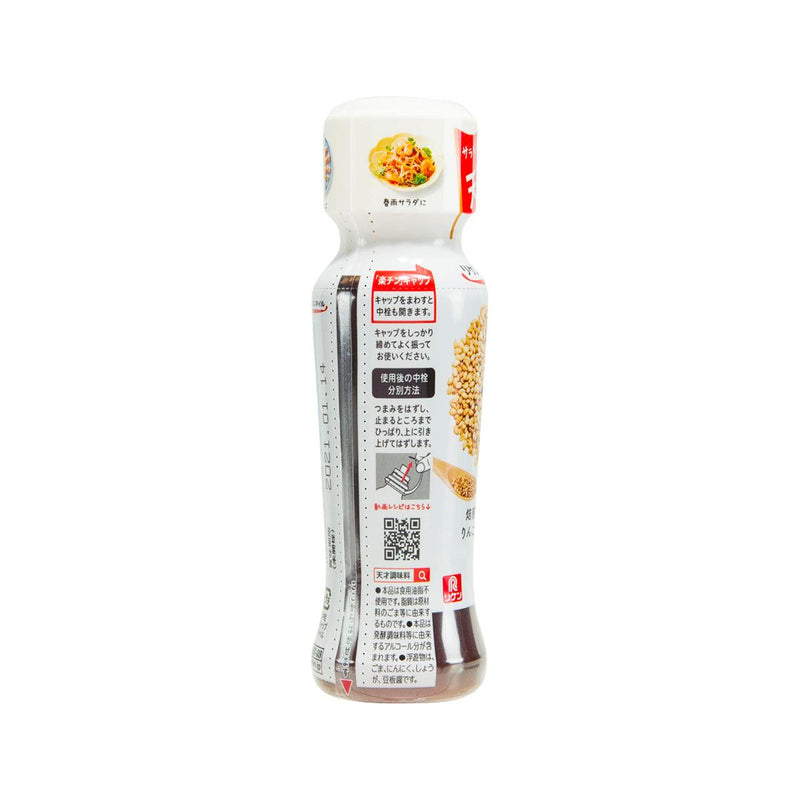 RIKEN Chuka Sesame Salad Dressing  (190mL)