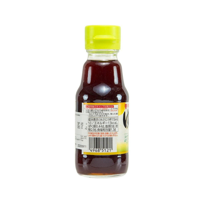 味滋康 柚子醋醬汁 (150mL)