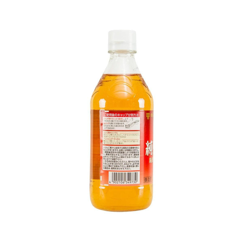 味滋康 純蘋果醋 (500mL)