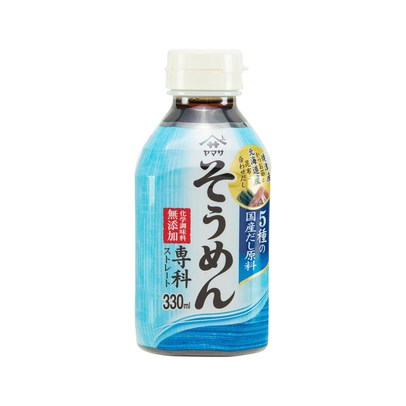 YAMASA Sauce for Soumen  (330mL) - city&