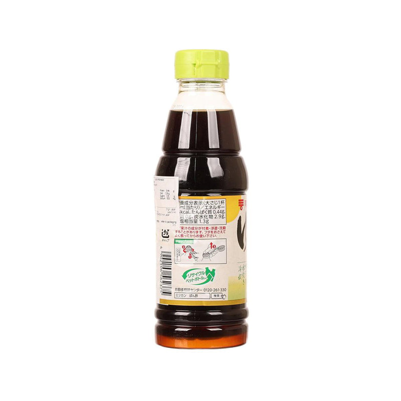 MIZKAN Yuzu Citrus Vinegar Seasoning  (360mL)