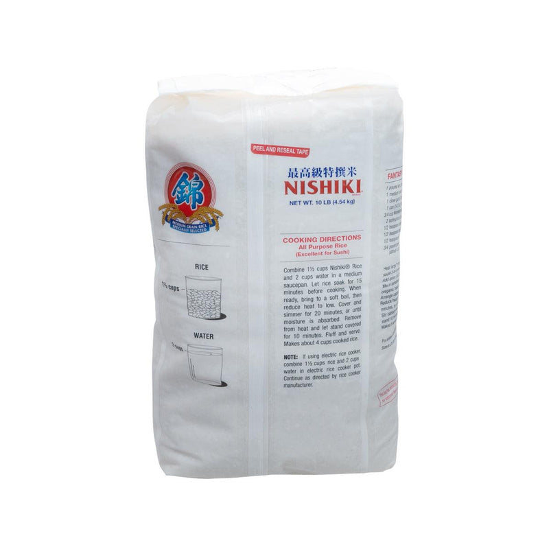 NISHIKI Rice  (4.54kg)