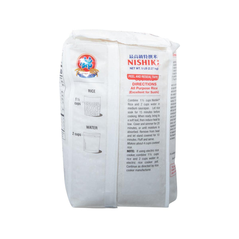 NISHIKI Medium Grain Rice  (2.27kg)