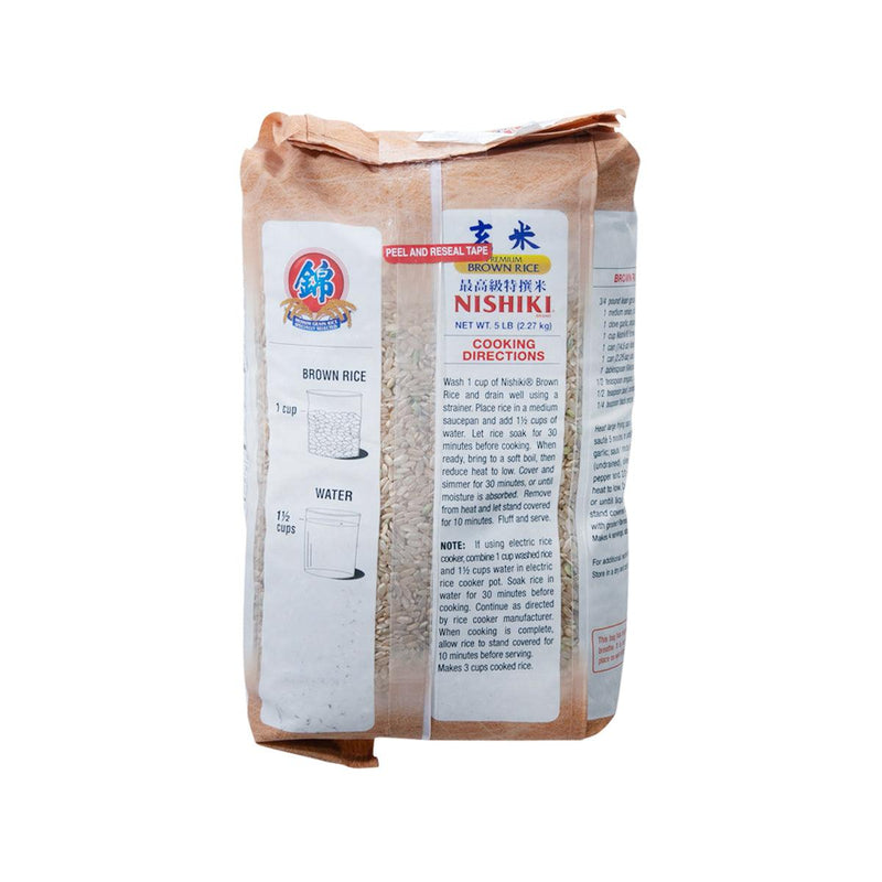 NISHIKI Brown Rice  (2.26kg)