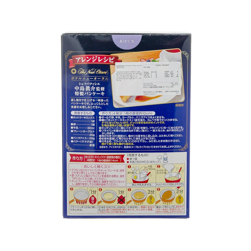 NAGATANIEN The New Otani Hot Cake Mix  (500g)