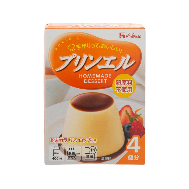 HOUSE Custard Pudding Powder  (60g)