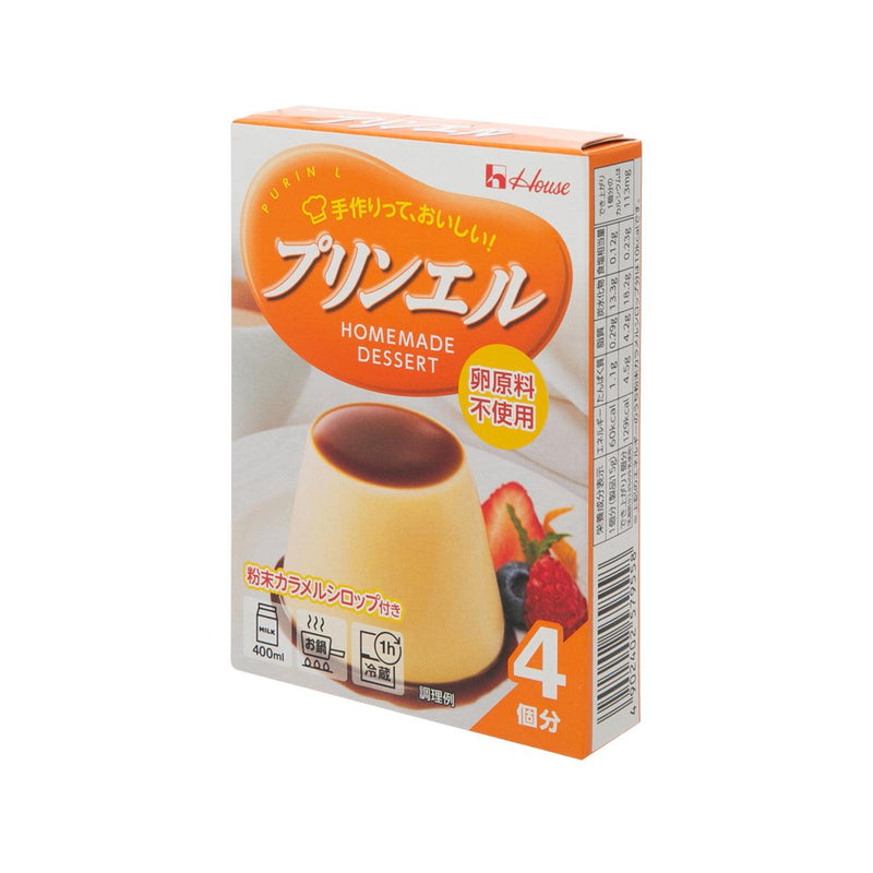 HOUSE Custard Pudding Powder  (60g)