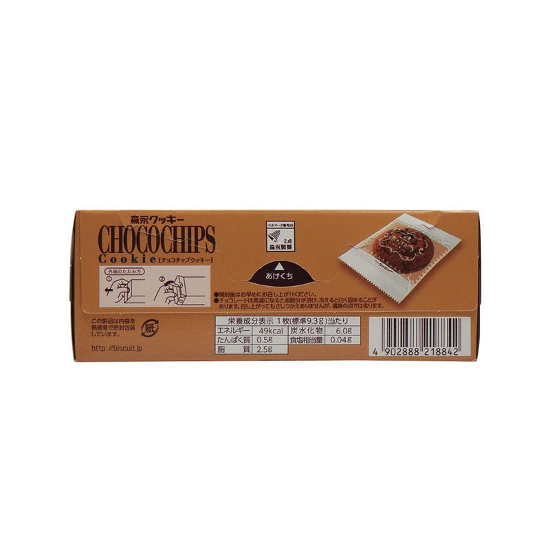 MORINAGA Chocolate Chips Cookie  (111g)