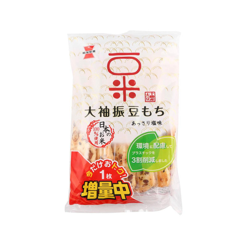 IWATSUKA Rice Cracker with Osode Soybean  (10pcs)