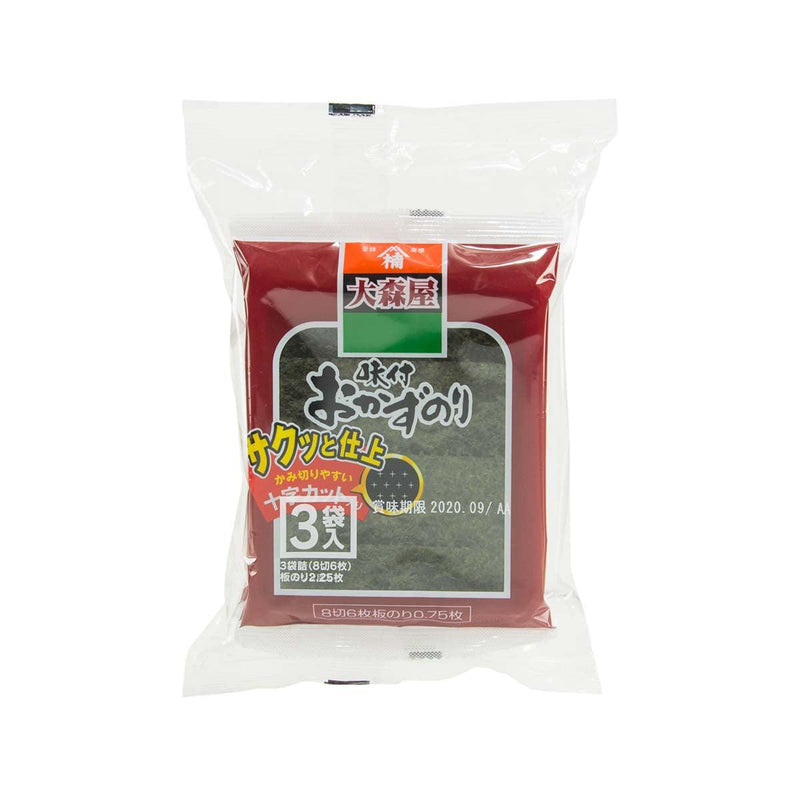 OOMORIYA Seasoned Seaweed for Sushi Rice  (3bags)