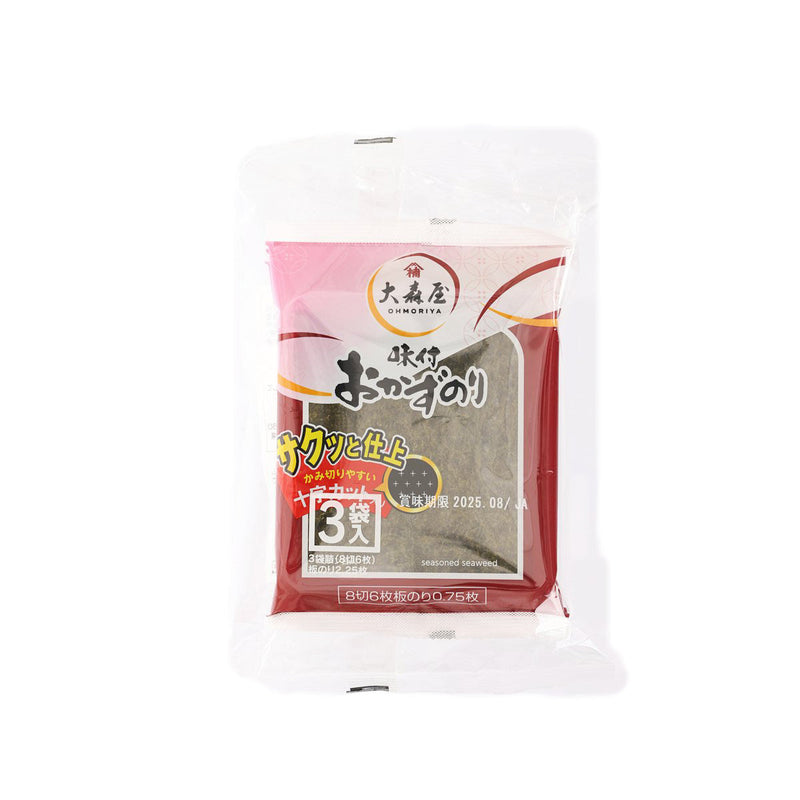 OOMORIYA Seasoned Seaweed for Sushi Rice  (3bags)