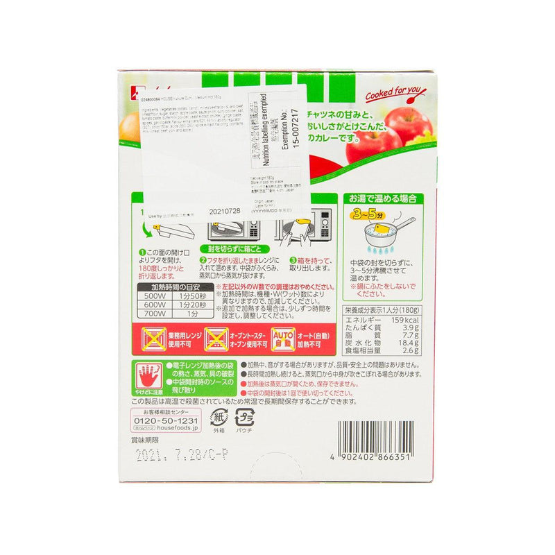 HOUSE Kukure Curry - Medium Hot  (180g)