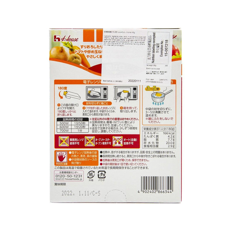 HOUSE Kukure Curry - Mild Hot  (180g)